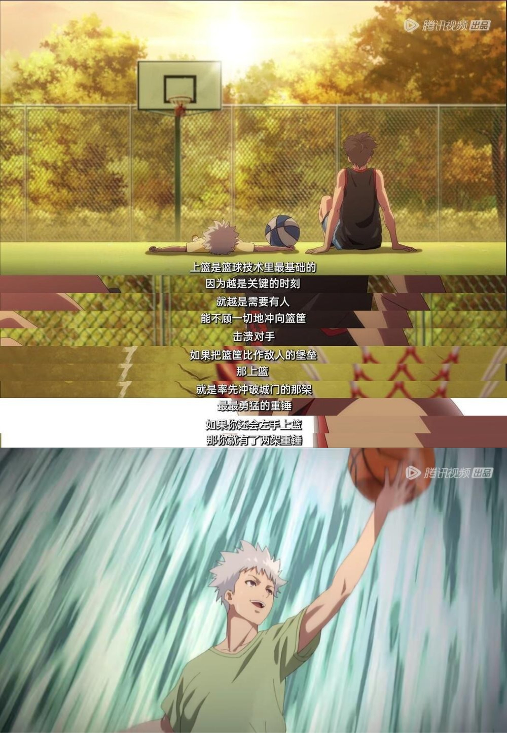 篮球行进间运球动画,左手上篮动画观看