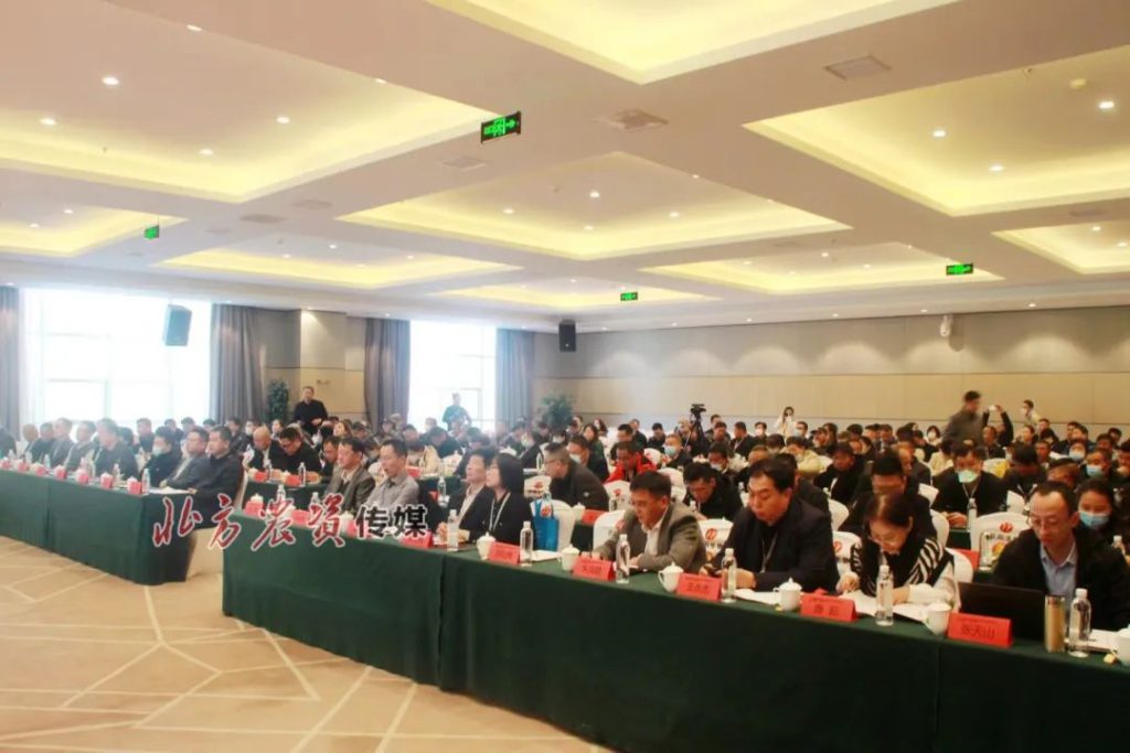 2023第八届马铃薯生态产业大会,2023第八届中国马铃薯大会黑龙江