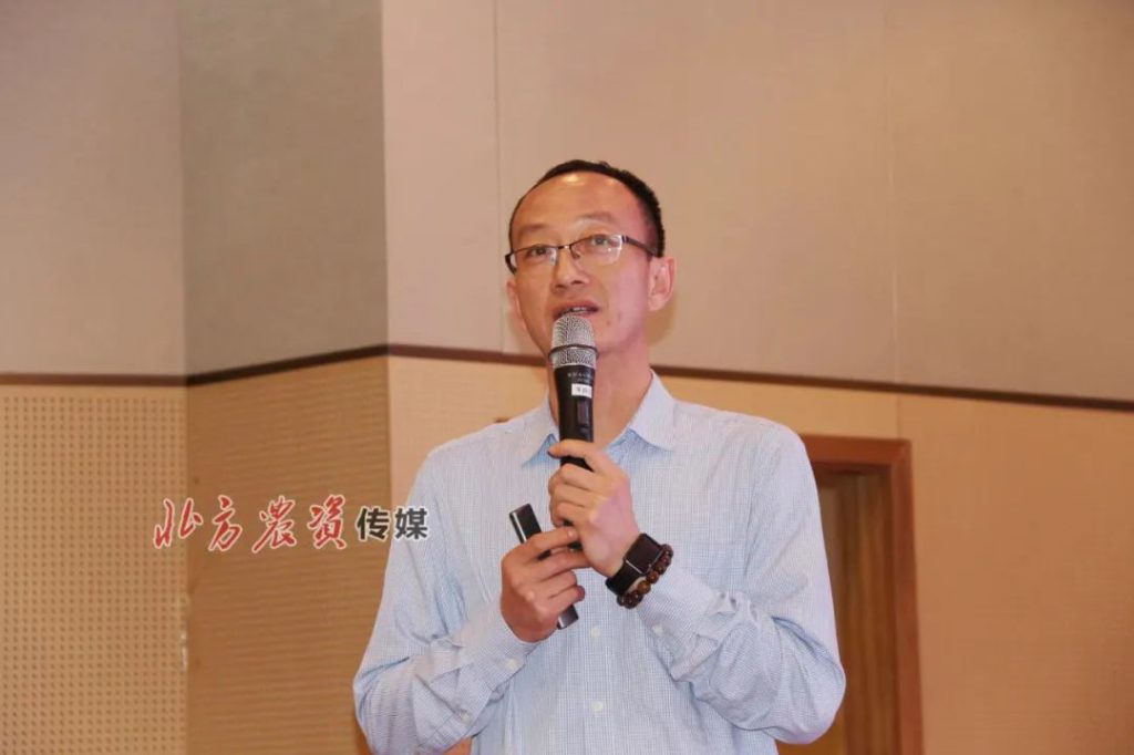 2023第八届马铃薯生态产业大会,2023第八届中国马铃薯大会黑龙江