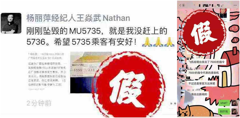 中央网信办自媒体乱象整治,中央网信办整治自媒体乱象引关注