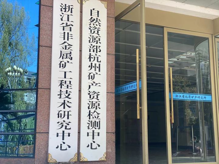 司法拍卖翡翠是真的假的,贪便宜买到假翡翠怎么办