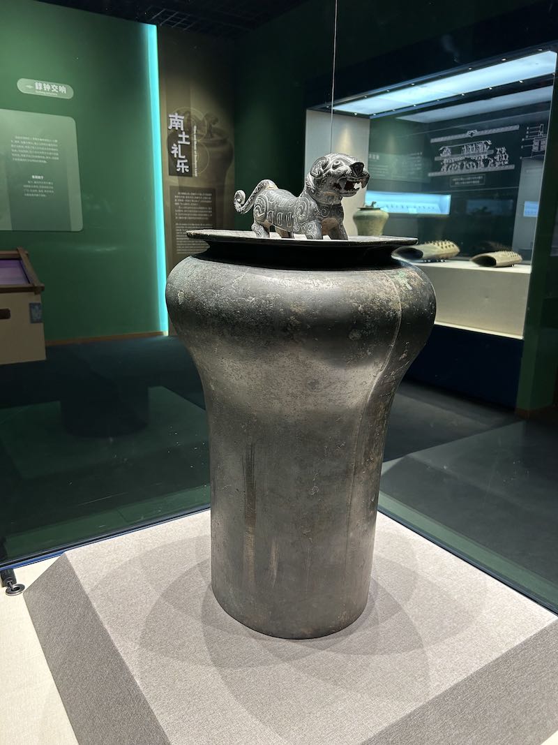 赵孟頫书法展,一周观展指南书画