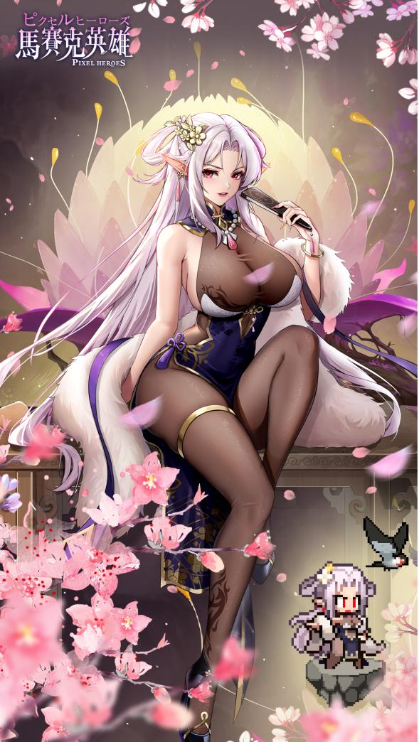 强势霸榜一月，揭秘这款火爆台湾地区游戏的产品、流量秘诀！