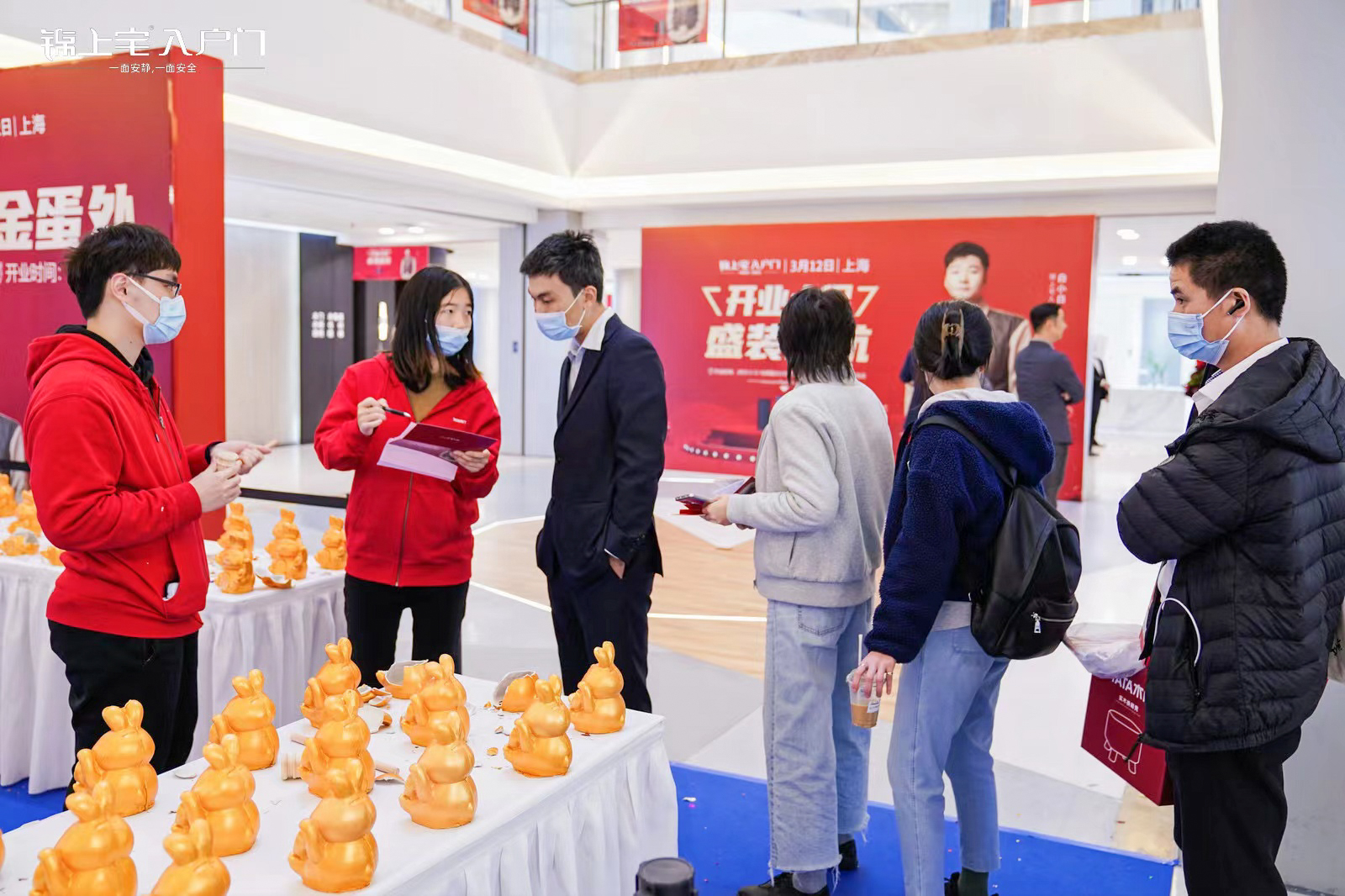 开业庆典盛大启航,开业盛装启航