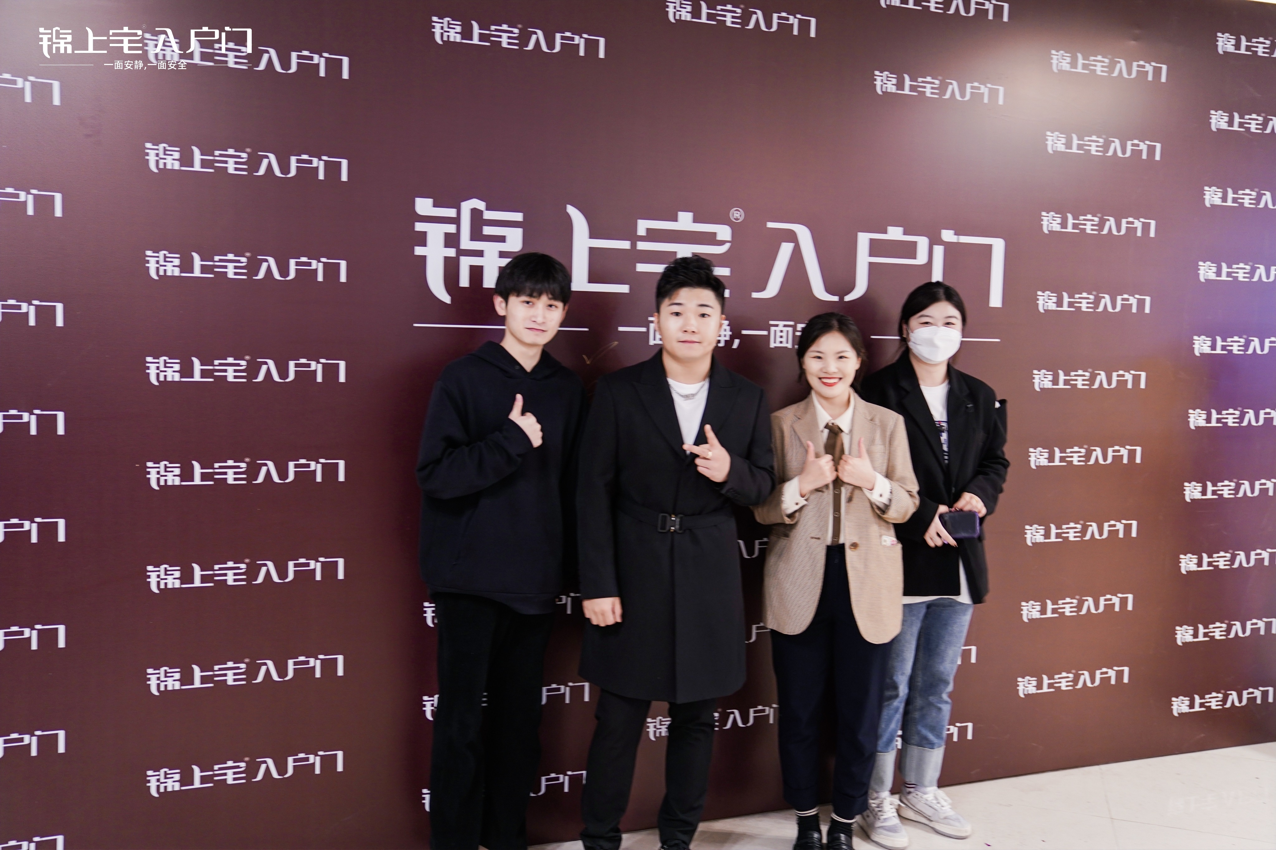 开业庆典盛大启航,开业盛装启航