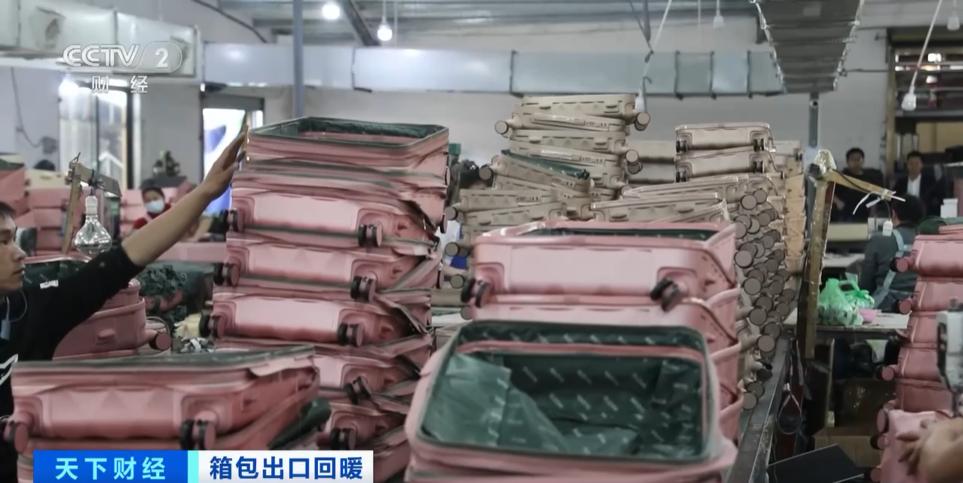 外贸订单回流企业,外贸企业回流内销