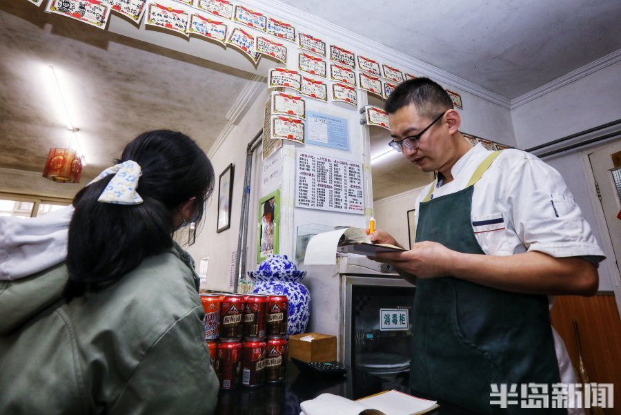 最美个体工商户④|一“面”之缘：西安小伙靠一碗面安家，青岛成他第二故乡