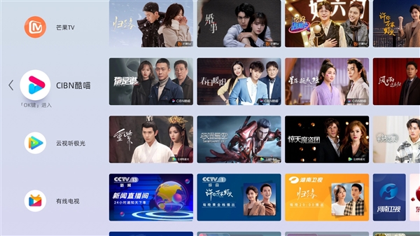 当贝电视盒子h3值得买吗,当贝h3b3电视盒子评测