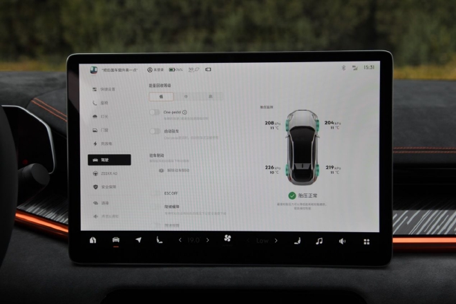 兼顾豪华与操控试驾2023款极氪001YOU版