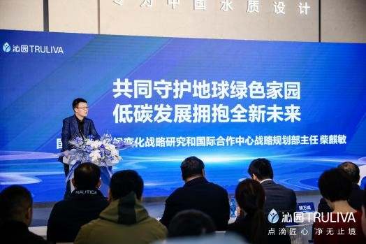 沁园工厂净水器,沁园专业净水24年