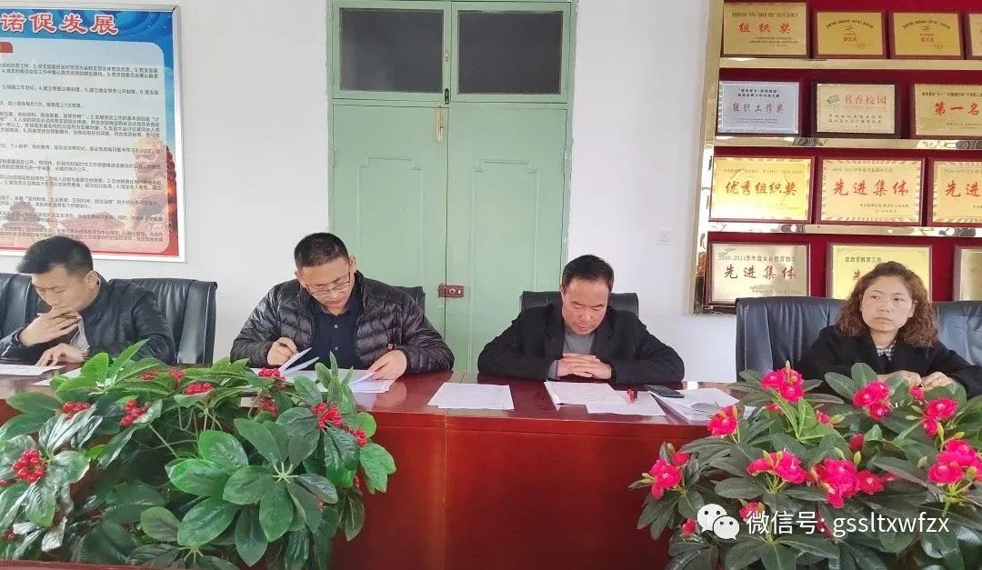 临洮文峰中学高考,临洮文峰中学2023高考喜报