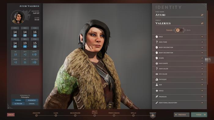 周末玩什么：《索拉斯塔》大更新，《终焉之莉莉：骑士寂夜》折扣中