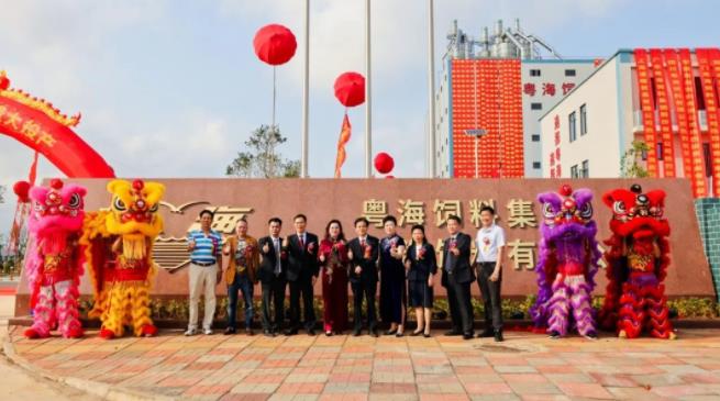 粤海产业园20万平方米厂房封顶,广东省粤海工业智造中心二三期