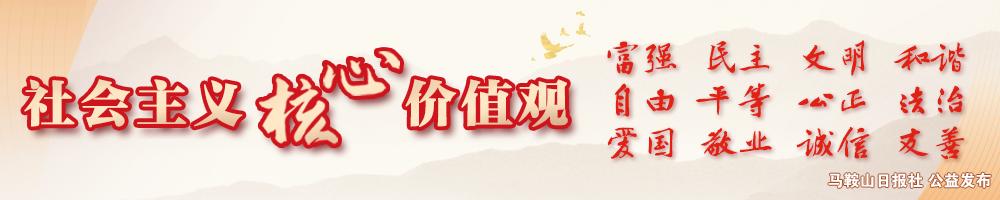 《破局乡村振兴》的金句,破题乡村振兴