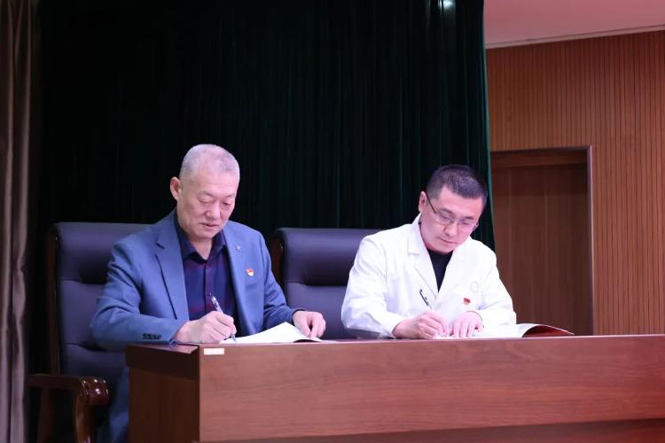 滨州市中医医院领导,滨州市中医医院文件