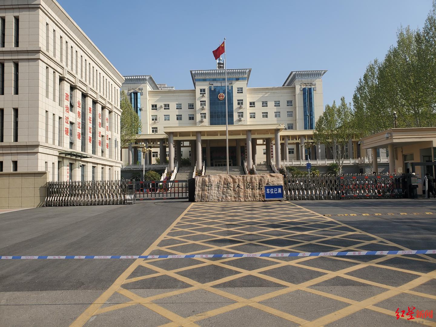 代购氯巴占案一审宣判,癫痫患儿家属代购氯巴占评论