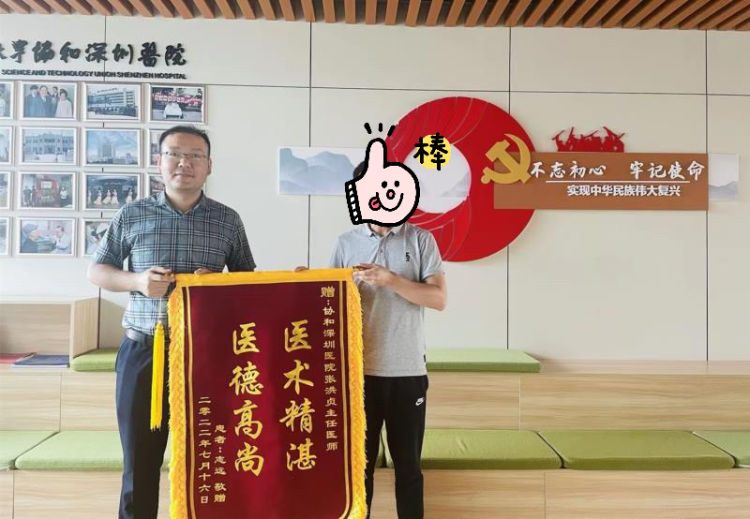 深圳专治肠瘘,肠瘘治疗哪个医院好