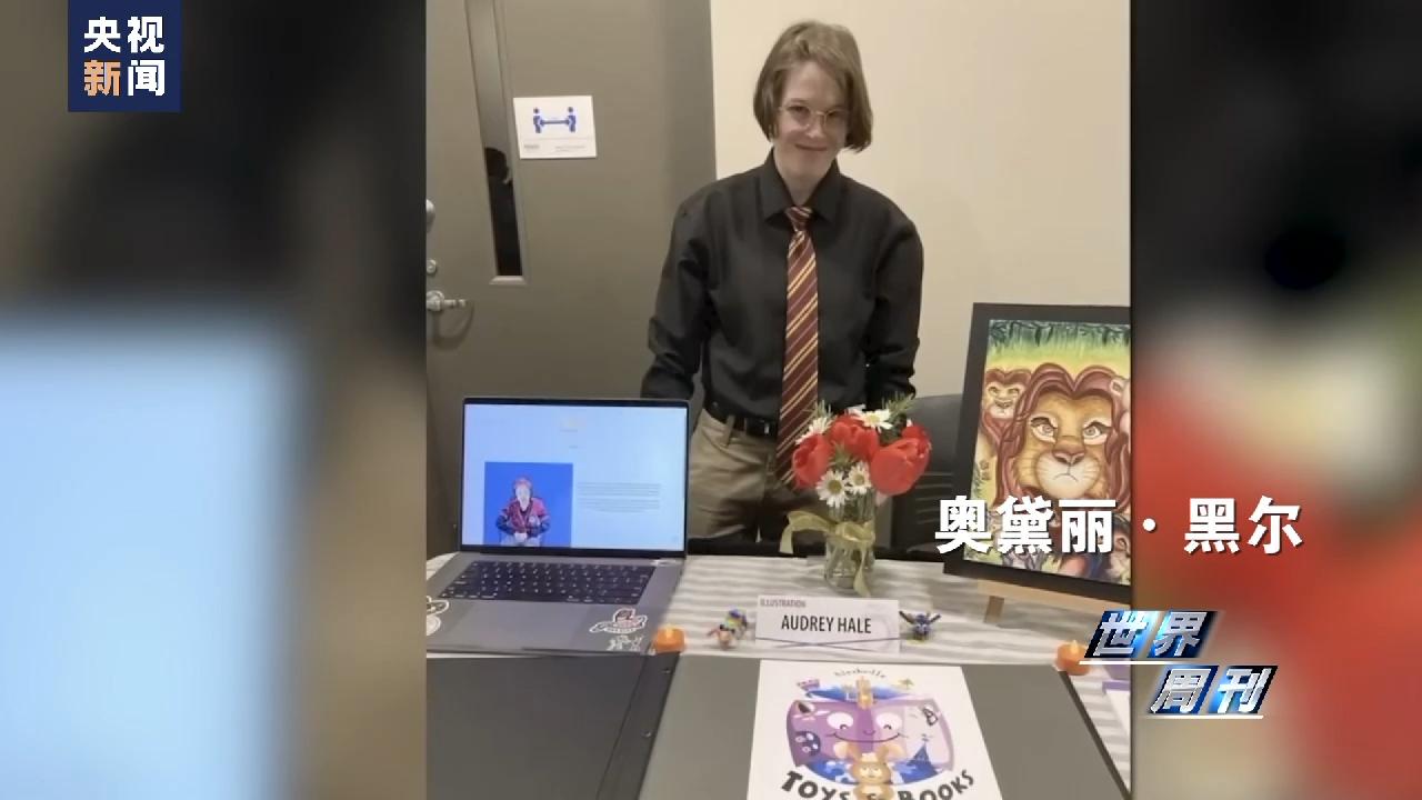 世界周刊美国暴力事件,2017年美国枪支引发的惨案