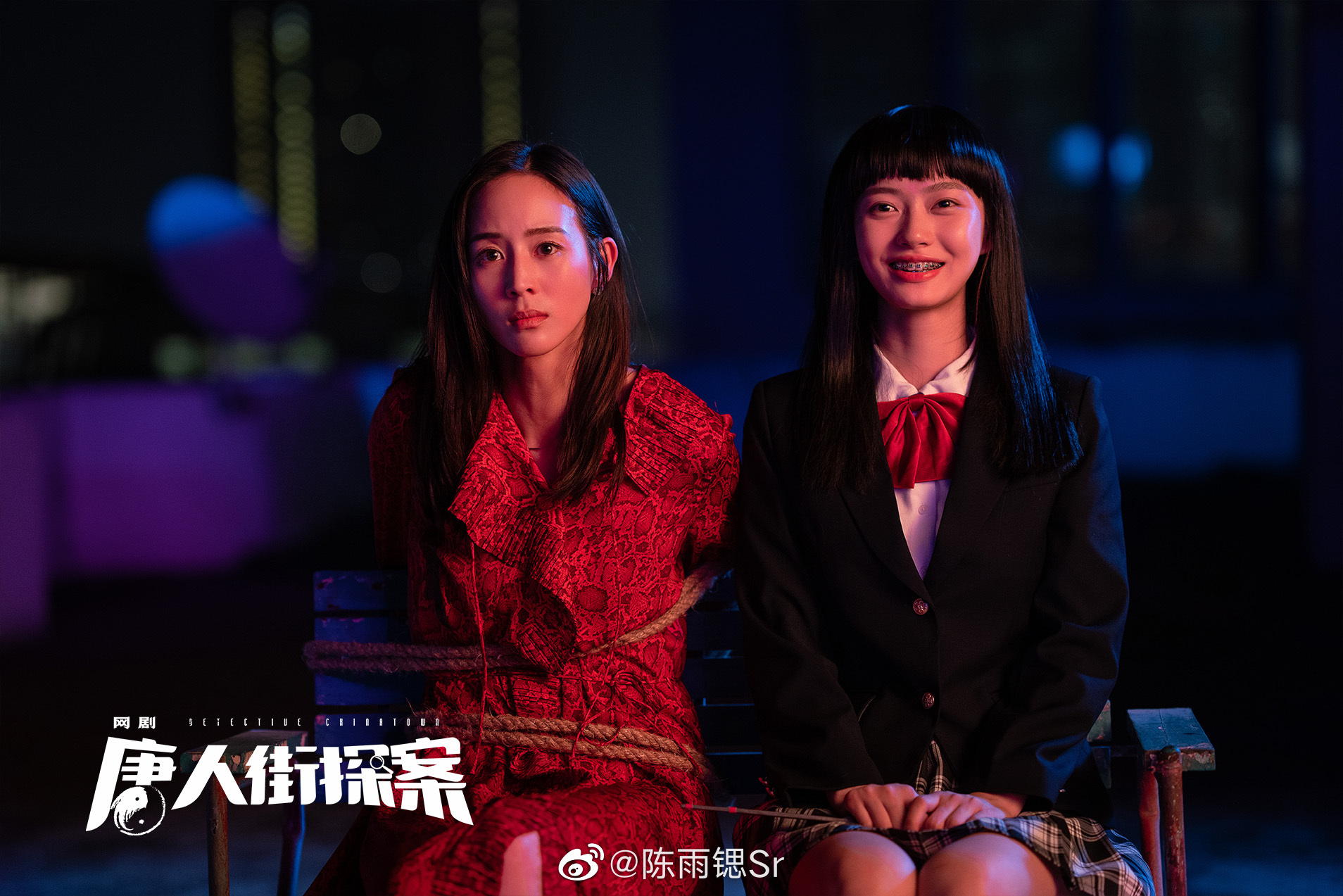 聂小雨陈雨锶,陈雨锶谈聂小雨大结局说了什么