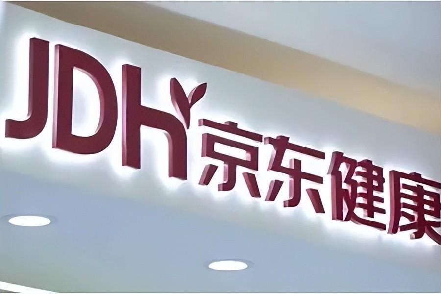 零售行业的深度分析,深度解析零售行业