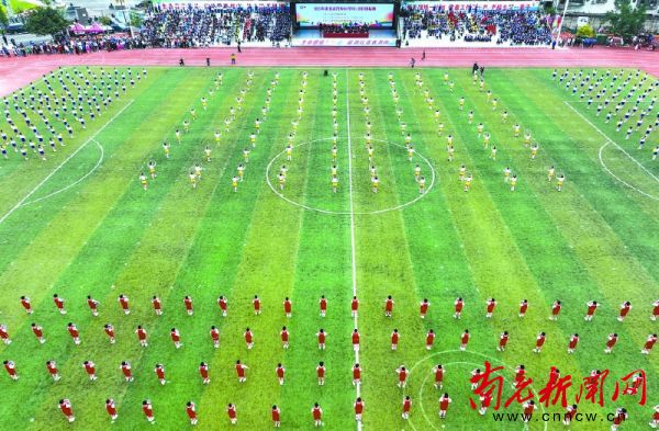 蓬安阳光健身队,蓬安二中阳光体育