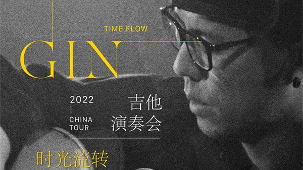 娣卞湷鍛ㄦ湯鏂囪壓娲诲姩瀹夋帓,娣卞湷鍛ㄦ湯鎸囧崡