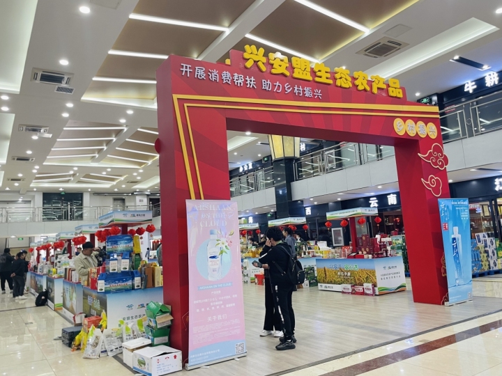 北京新发地里寻浙货，为何没有“浙江厅”？