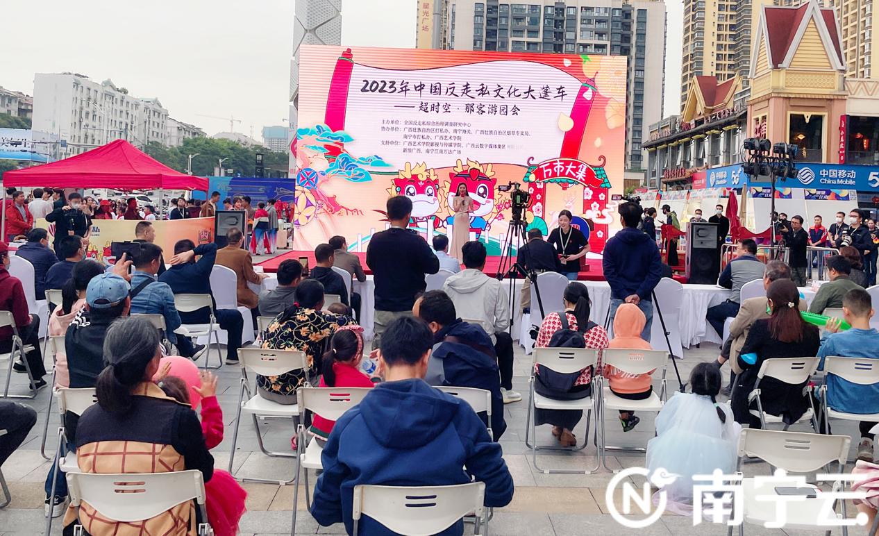 精彩生动的法治活动,广西南宁现场普法