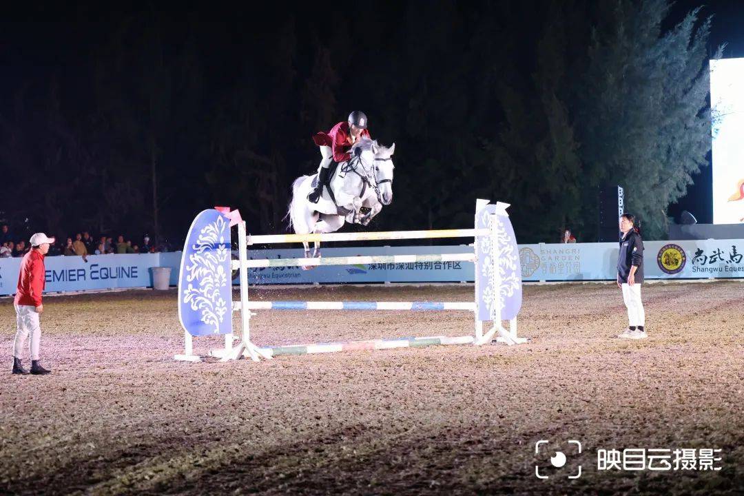 第三届广东省马术节获奖名单,第三届广东省马术比赛