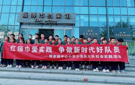 傅家镇中心小学附小运动会,傅家镇中心小学足球节