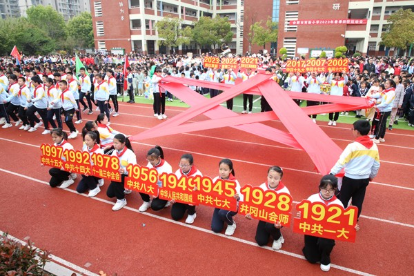 春季运动会总结和收获,运动会开幕式小学生快乐成长