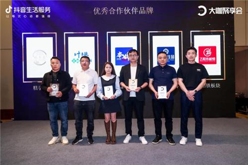 滇味大咖云集！“食里春风”共探昆明烟火