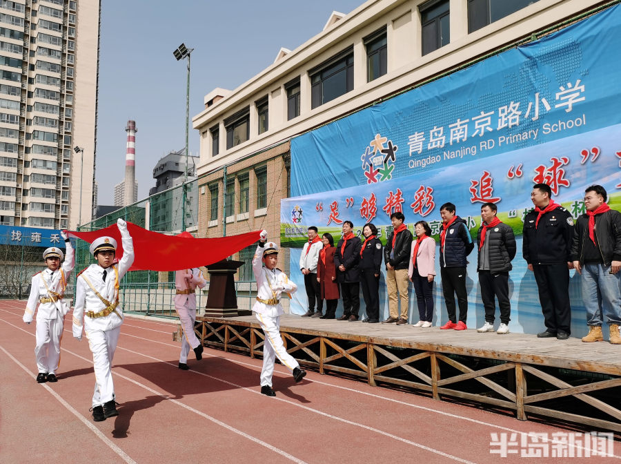 青岛镇江路小学校长杯足球赛,足够精彩足球