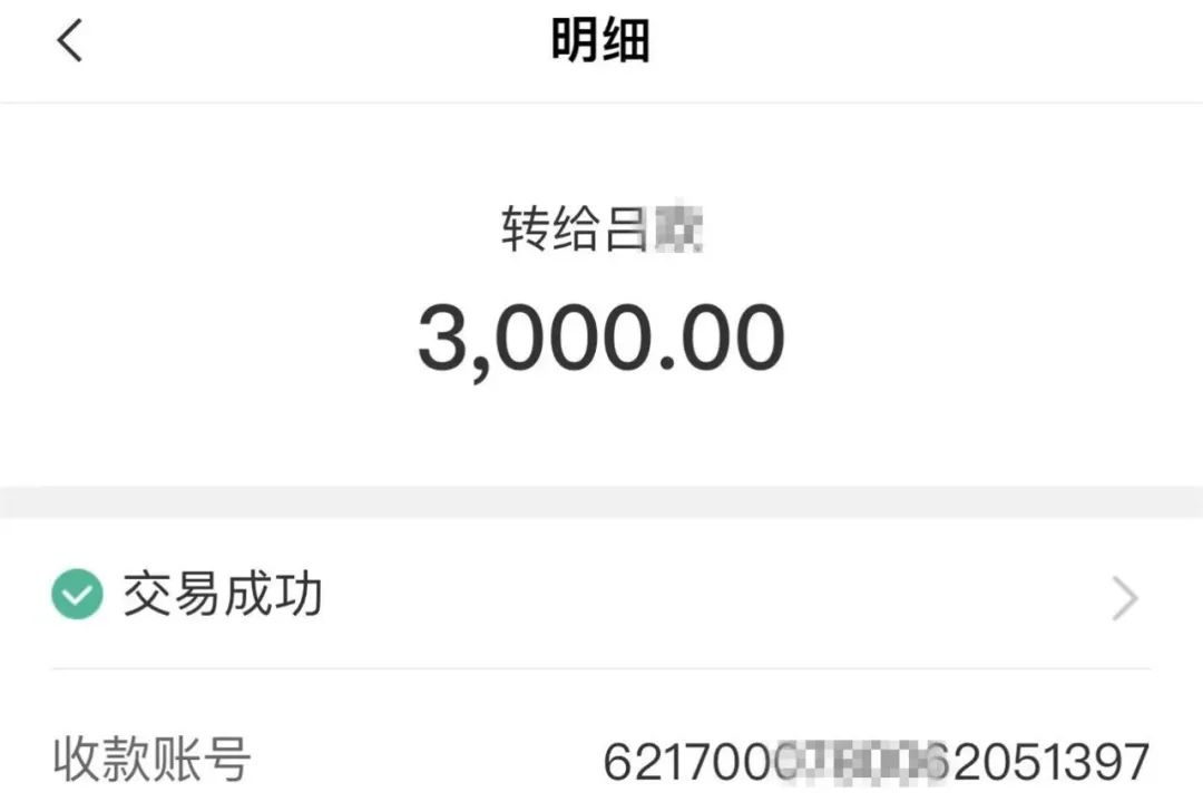 莒南公安破获诈骗,莒南大店派出所破获诈骗案件最新