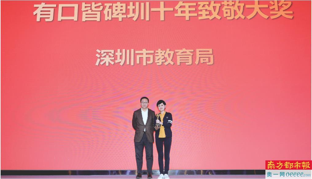 聚焦民生改善全力保障群众福祉,民生福祉持续性增进