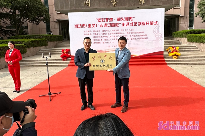 传承潍坊非遗学生作品,潍坊非遗研学部