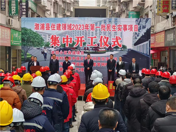 减负稳岗扩就业多措并举促发展,促进稳岗拓岗等政策措施