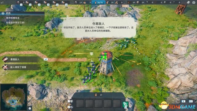 《工人物语:新兴同盟》图文攻略系统教程及评测指南