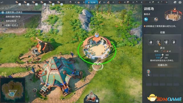 《工人物语:新兴同盟》图文攻略系统教程及评测指南