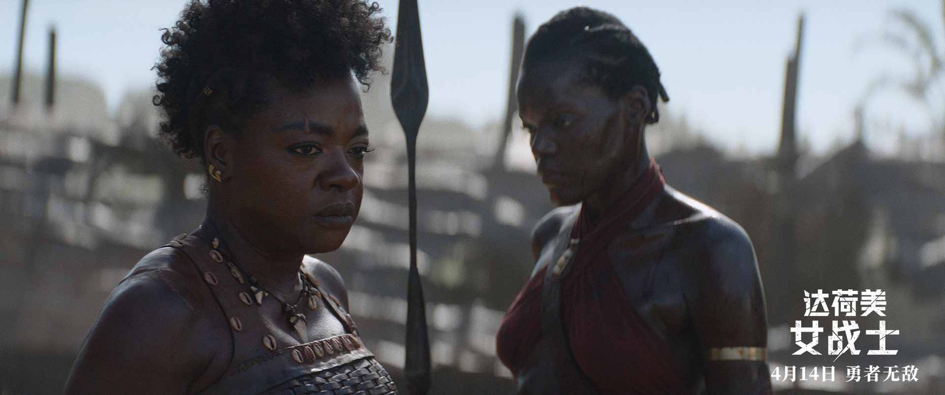 杈捐嵎濂虫垬澹ぇ缁撳眬,鐢靛奖杈捐嵎缇庡コ鎴樺＋