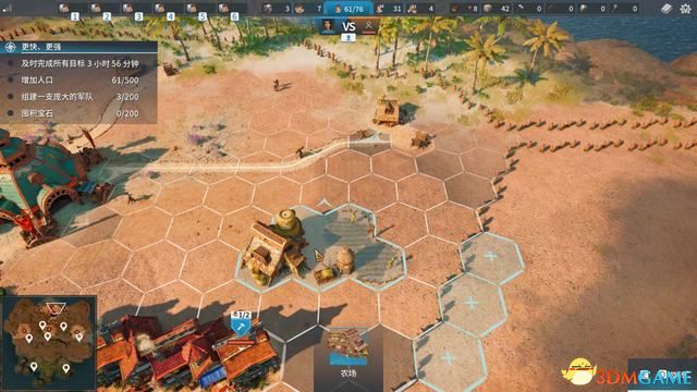 《工人物语:新兴同盟》图文攻略系统教程及评测指南