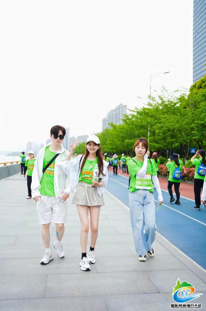 杭州余杭区毅行大会,杭州举行万人毅行大会