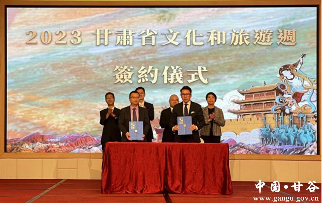 甘谷大漠行鞋业有限公司,甘谷大漠行文化产业有限公司