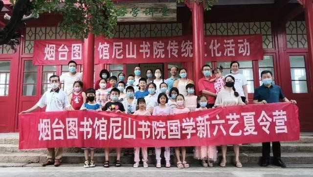 礼赞新中国奋进新时代读书节活动,阅读新时代阅读周活动