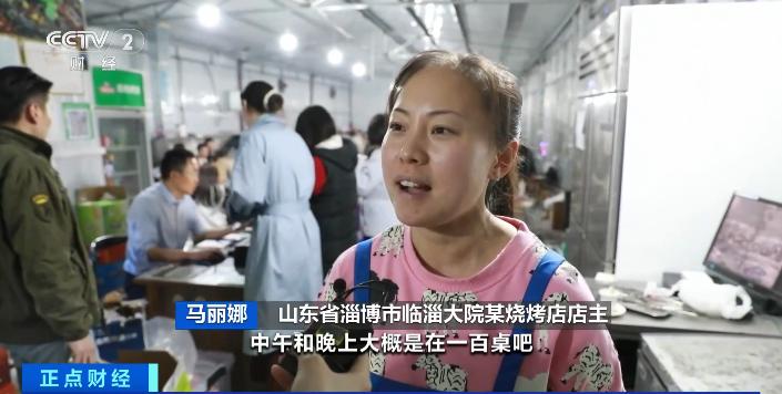 淄博烤串师傅招聘,淄博万元高薪急聘烧烤师