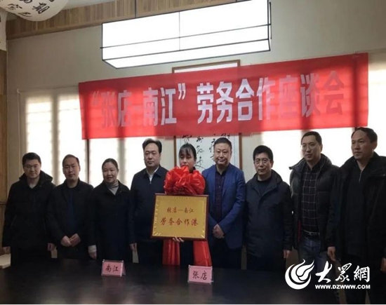 淄博就业春风行动都有什么岗位,现场3000余人初步达成就业意向