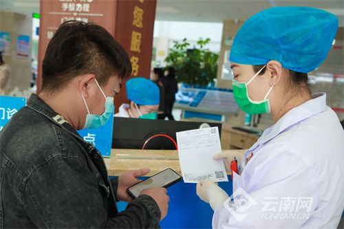 云南省大理州祥云县县医院,云南祥云医院