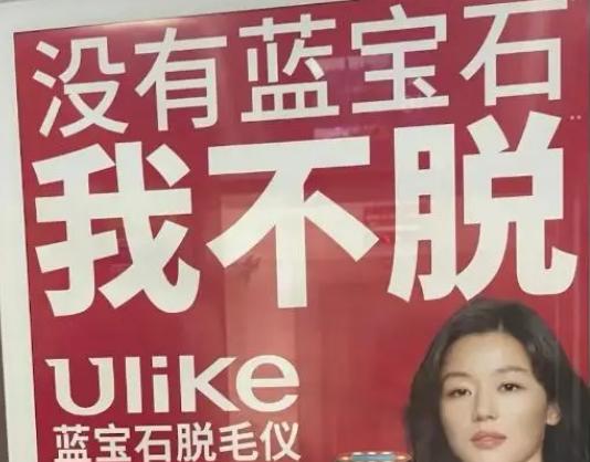 由莱科技年销售额,由莱科技有限公司ipo