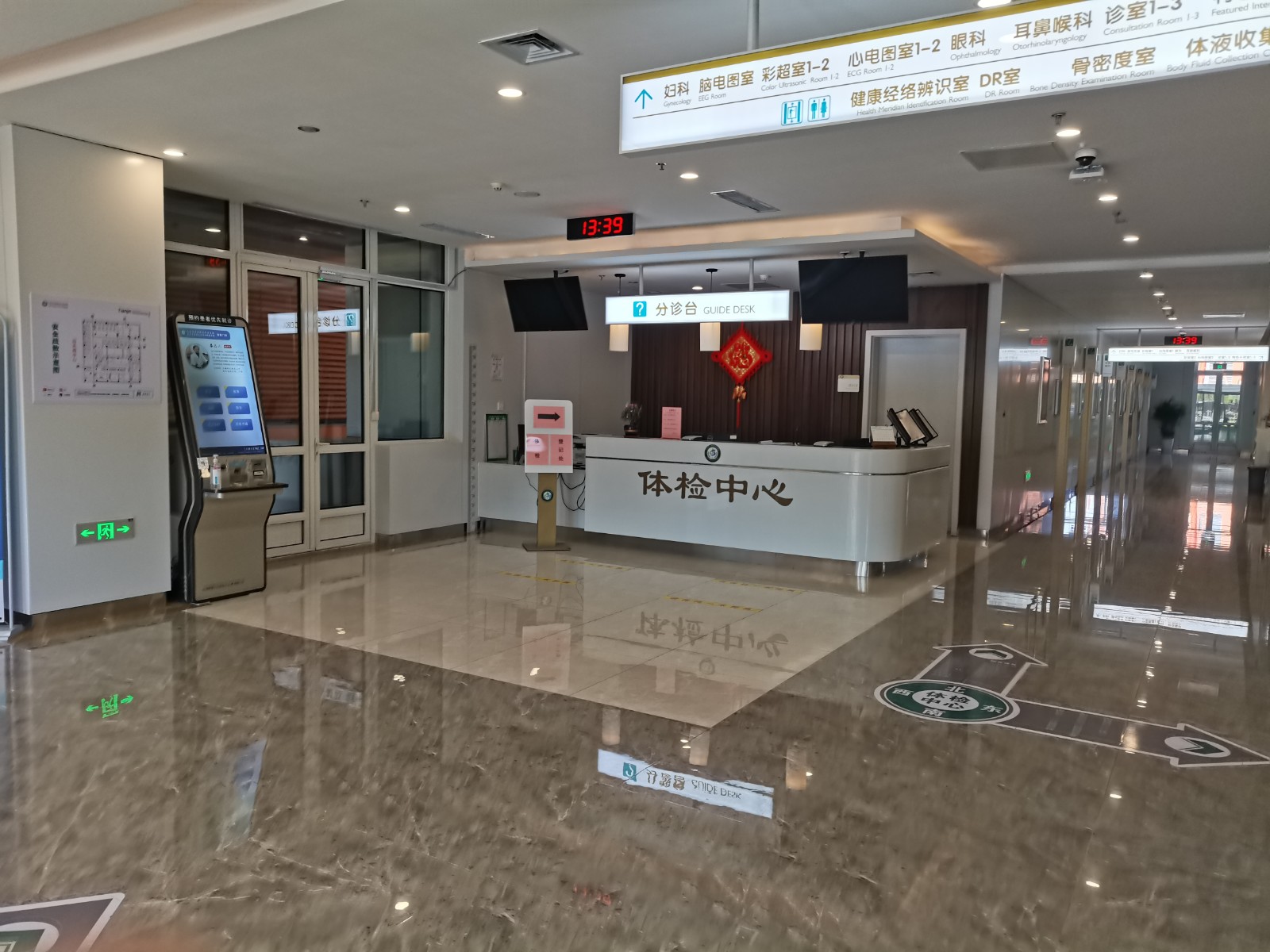 这家医院获评市级治未病分中心及中医康复分中心建设单位让滨城百姓能够享受家门口的中医服务