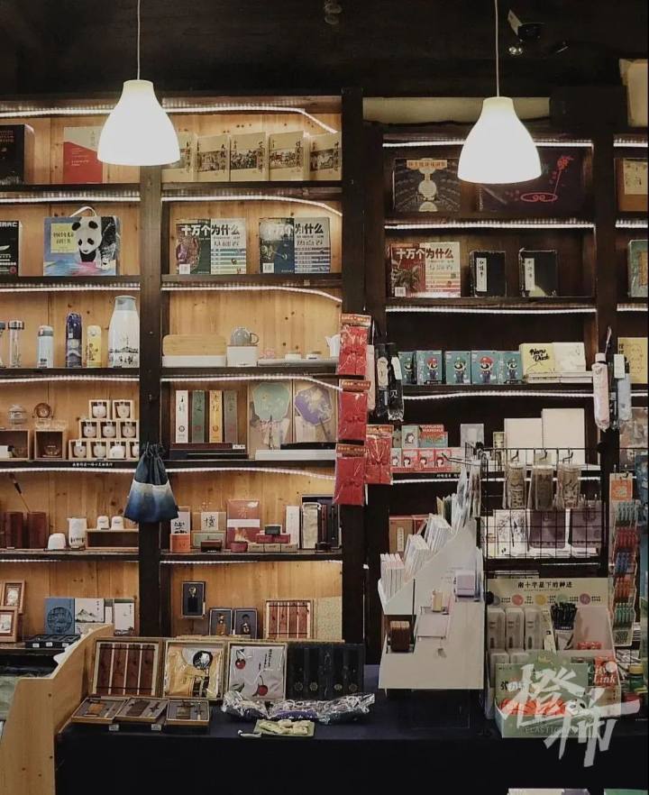 第一届全民阅读最美书店,杭州拱墅最美书店